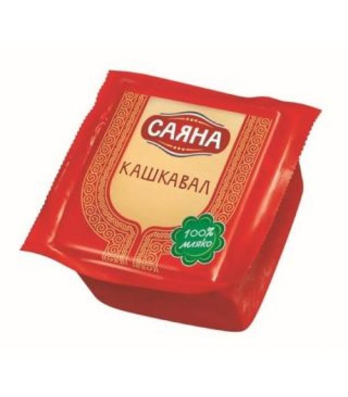 КАШКАВАЛ КРАВЕ САЯНА ВАКУУМ 400ГР