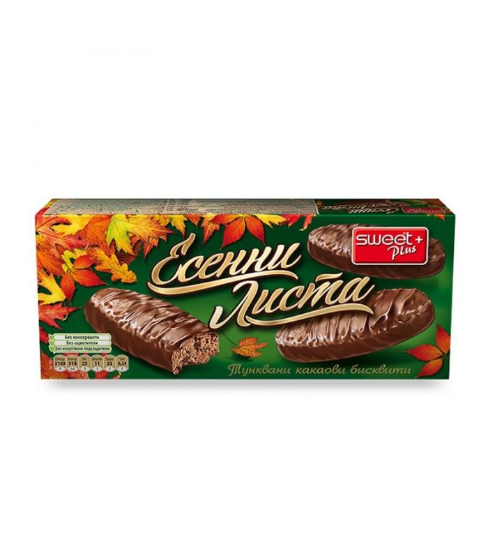 Б-ТИ ЕСЕННИ ЛИСТА СУИТ+ 135ГР