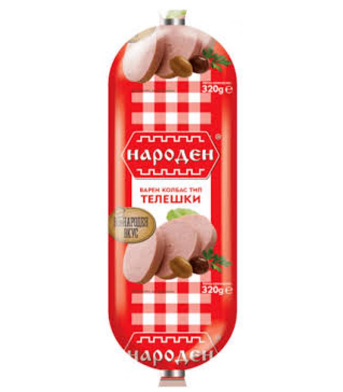 КОЛБАС НАРОДЕН ТЕЛЕШКИ 320ГР