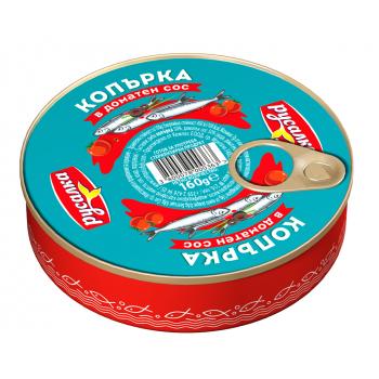 РУСАЛКА КОПЪРКА В ДОМАТЕН СОС 160ГР