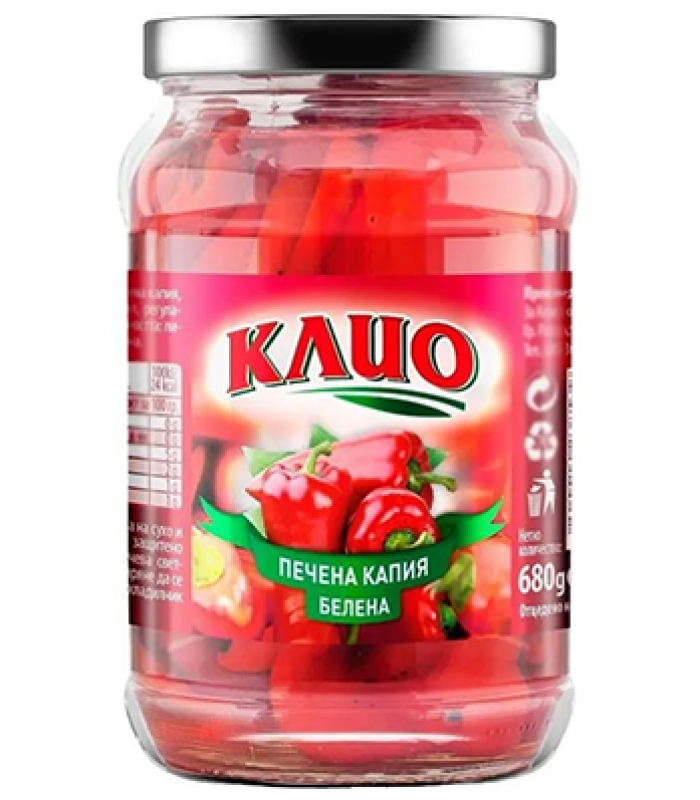 ПЕЧЕНА БЕЛЕНА КАПИЯ КЛИО БУРКАН 680ГР