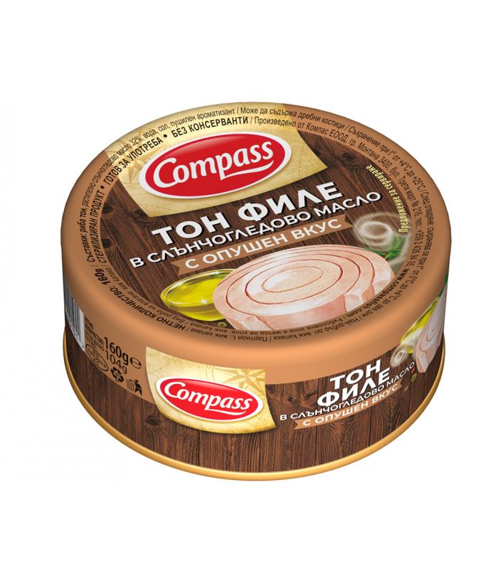РИБА ТОН ФИЛЕ С ОПУШЕН ВКУС В СЛ. ОЛИО КОМПАС 160ГР