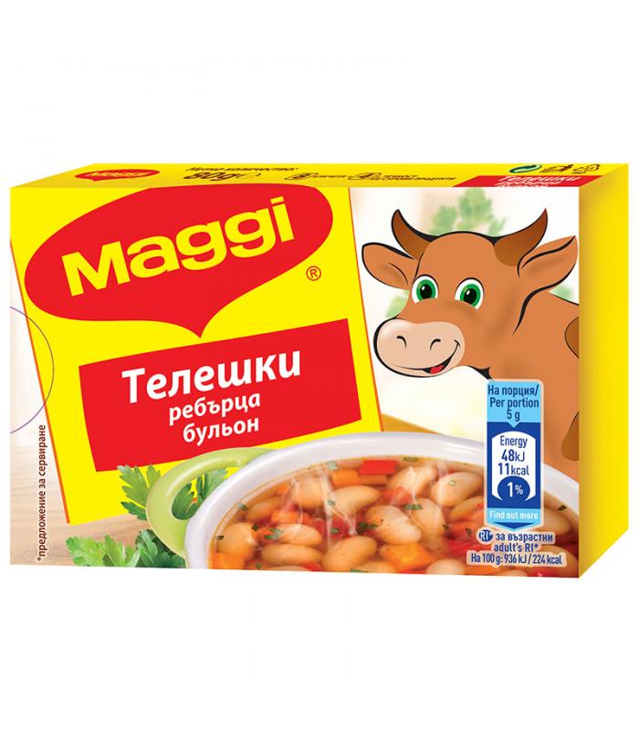 МАГИ БУЛЬОН ТЕЛЕШКИ РЕБЪРЦА 80ГР