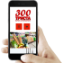 КАФЕ ЯКОБС МОНАРХ РАЗТВОРИМО 200ГР